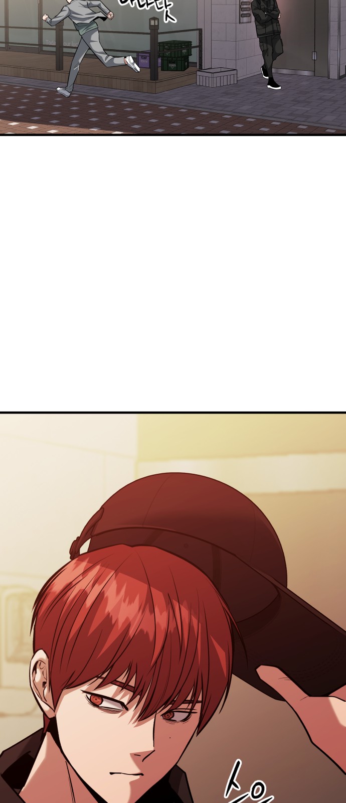 75 페이지