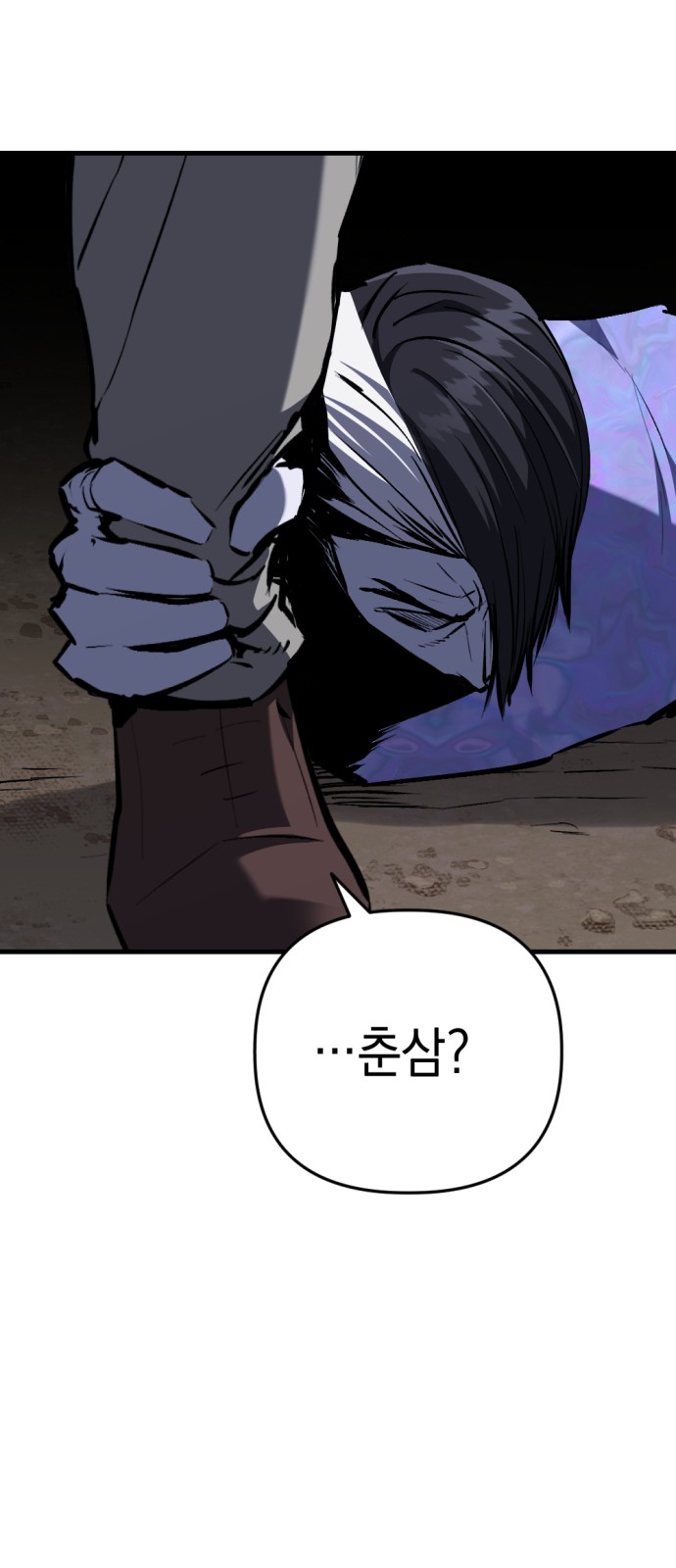 20 페이지