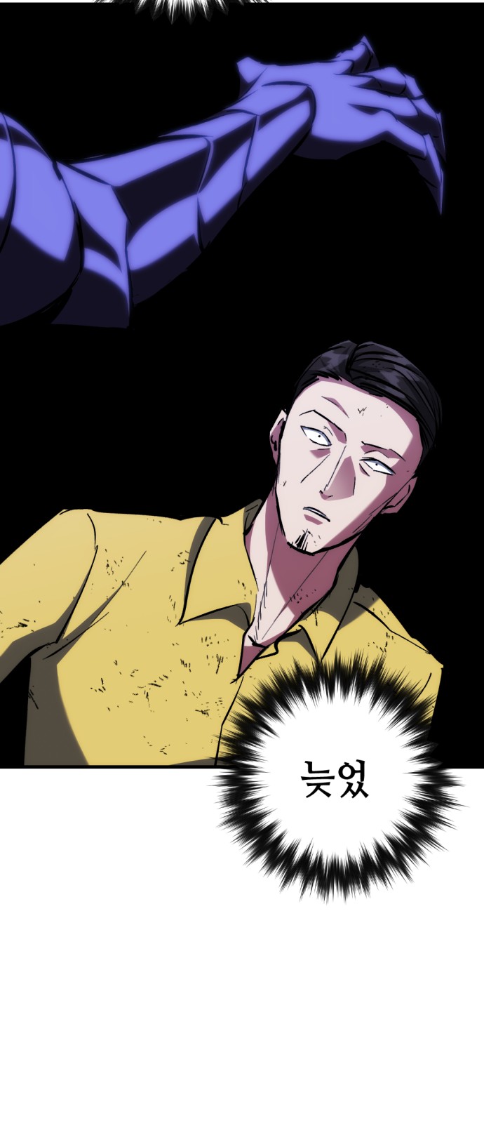 59 페이지