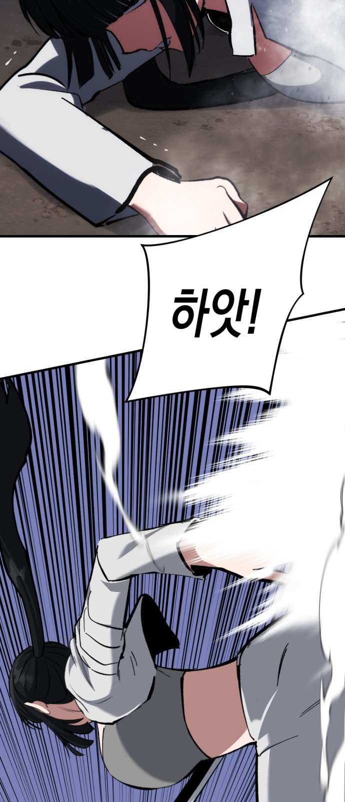 44 페이지