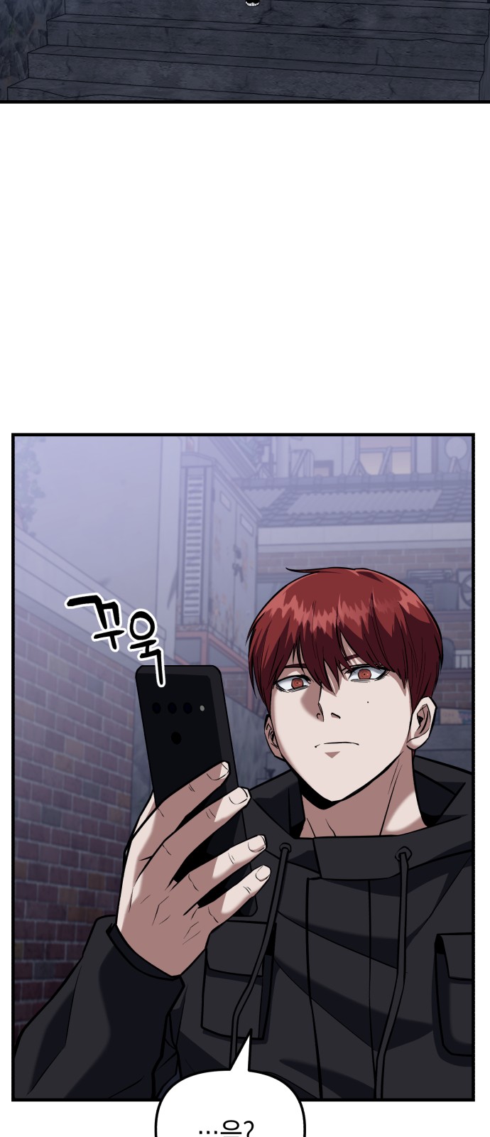 39 페이지