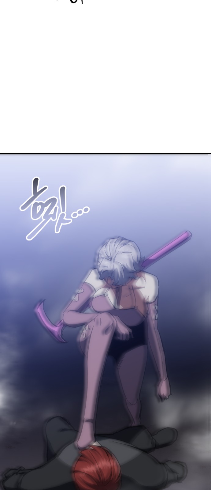 43 페이지