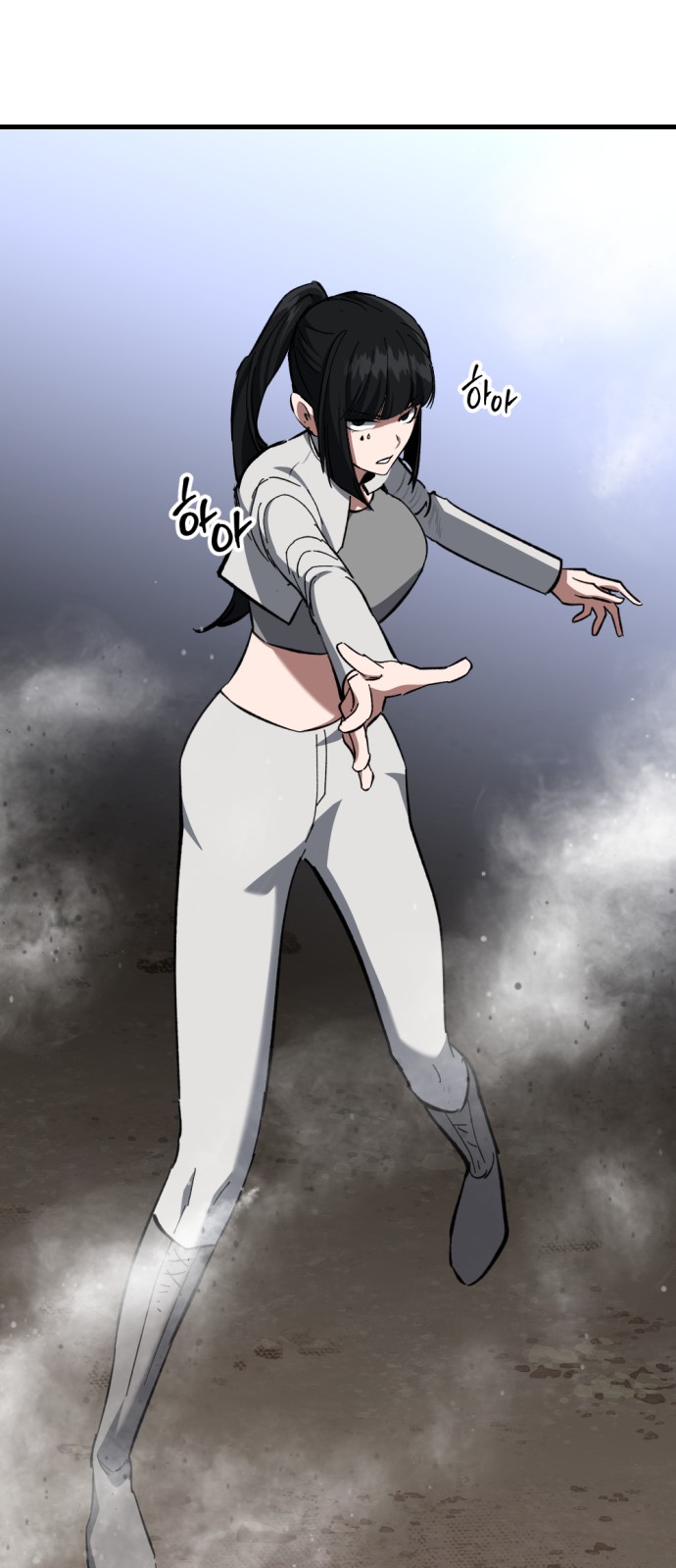 56 페이지
