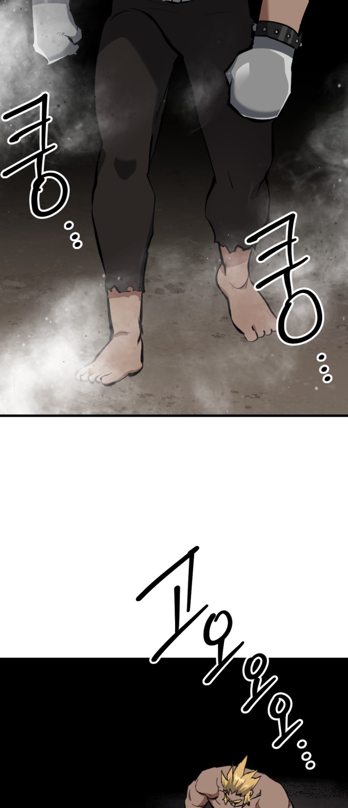 41 페이지