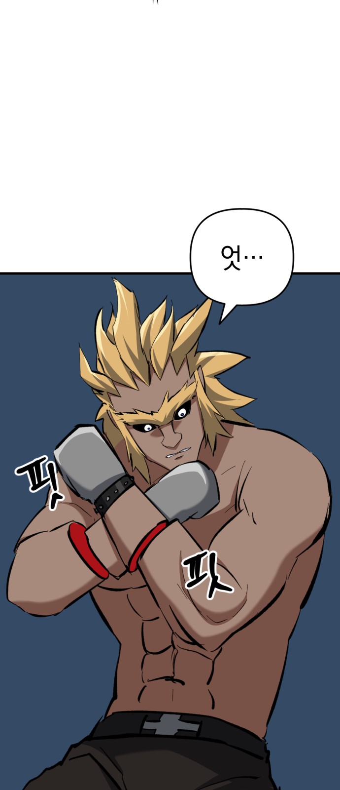 49 페이지