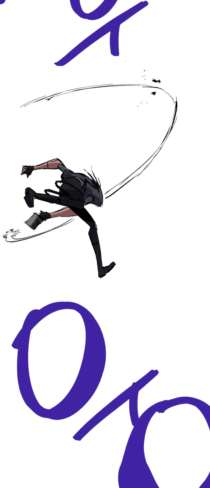 23 페이지