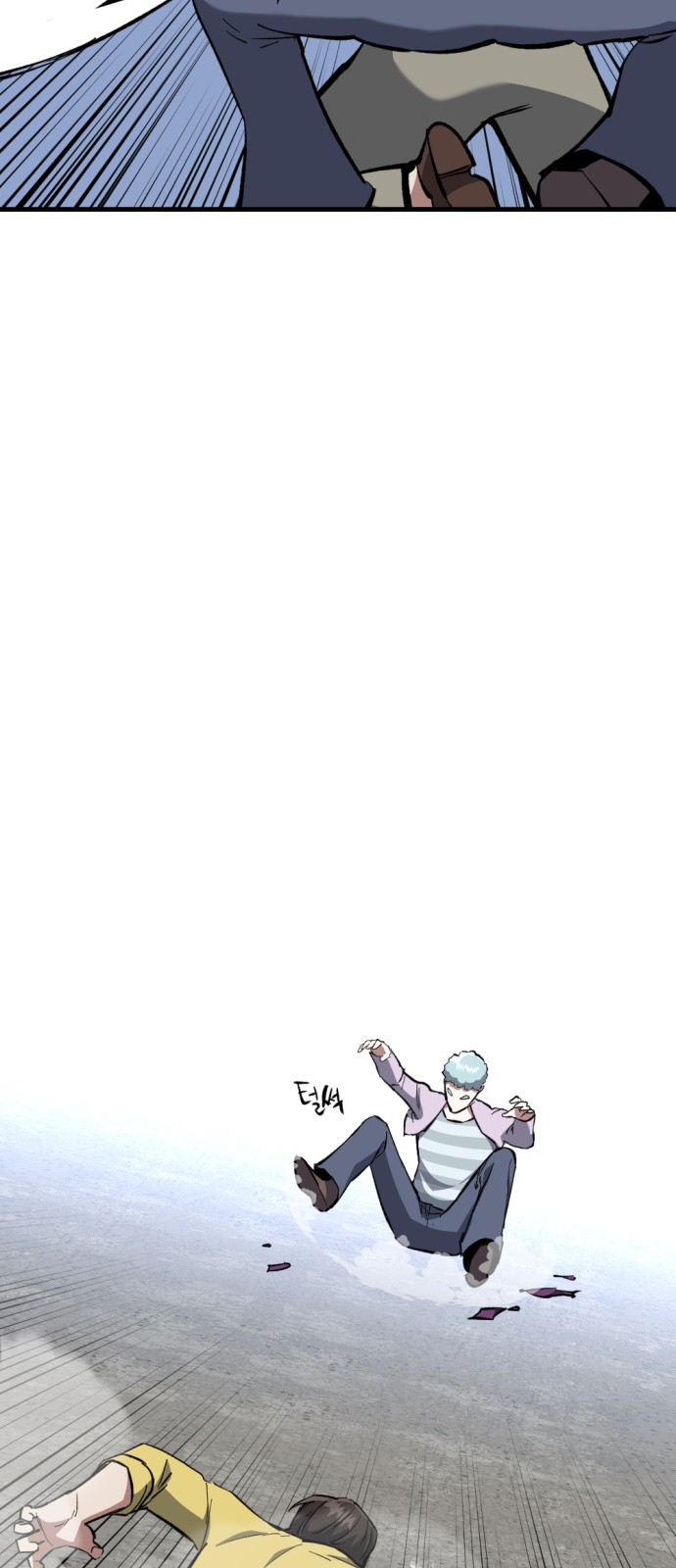 48 페이지