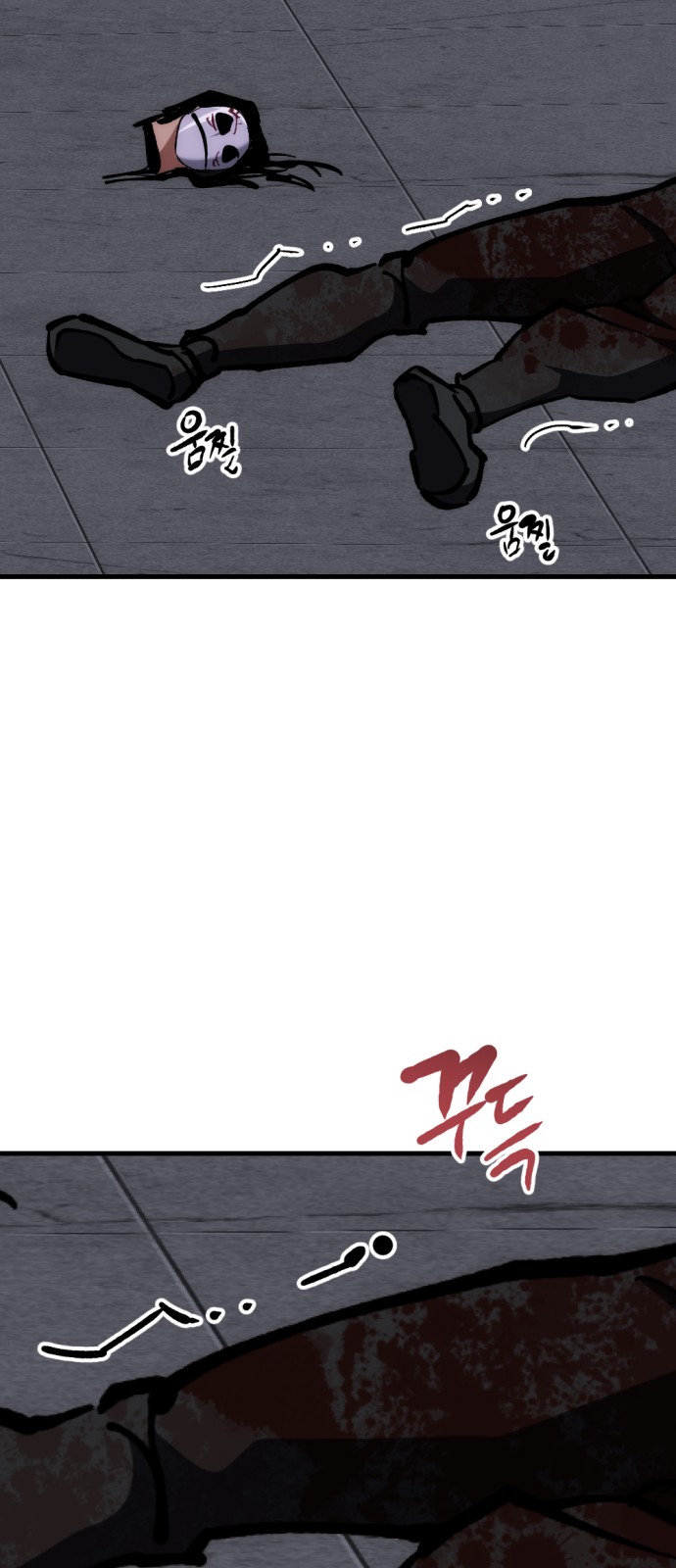 41 페이지