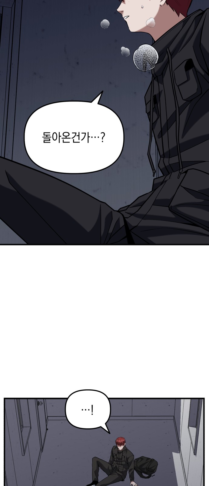 47 페이지