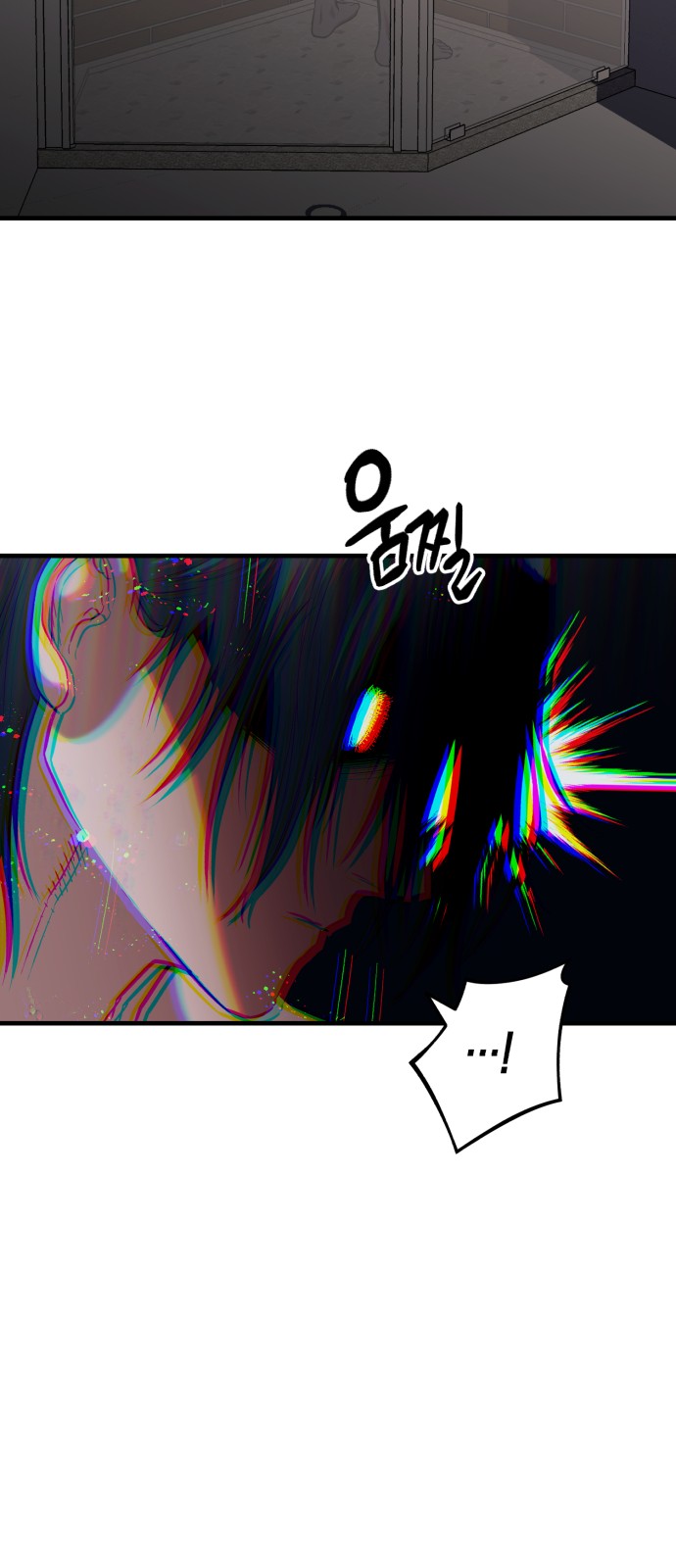 69 페이지