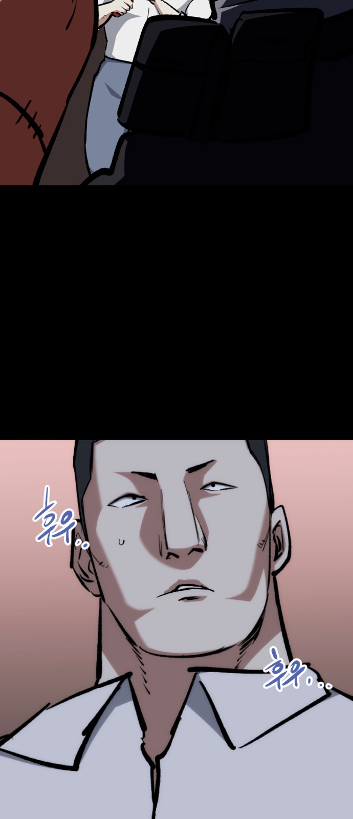 36 페이지