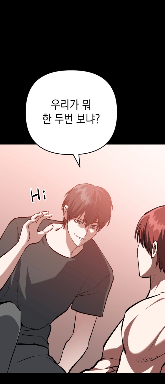 22 페이지