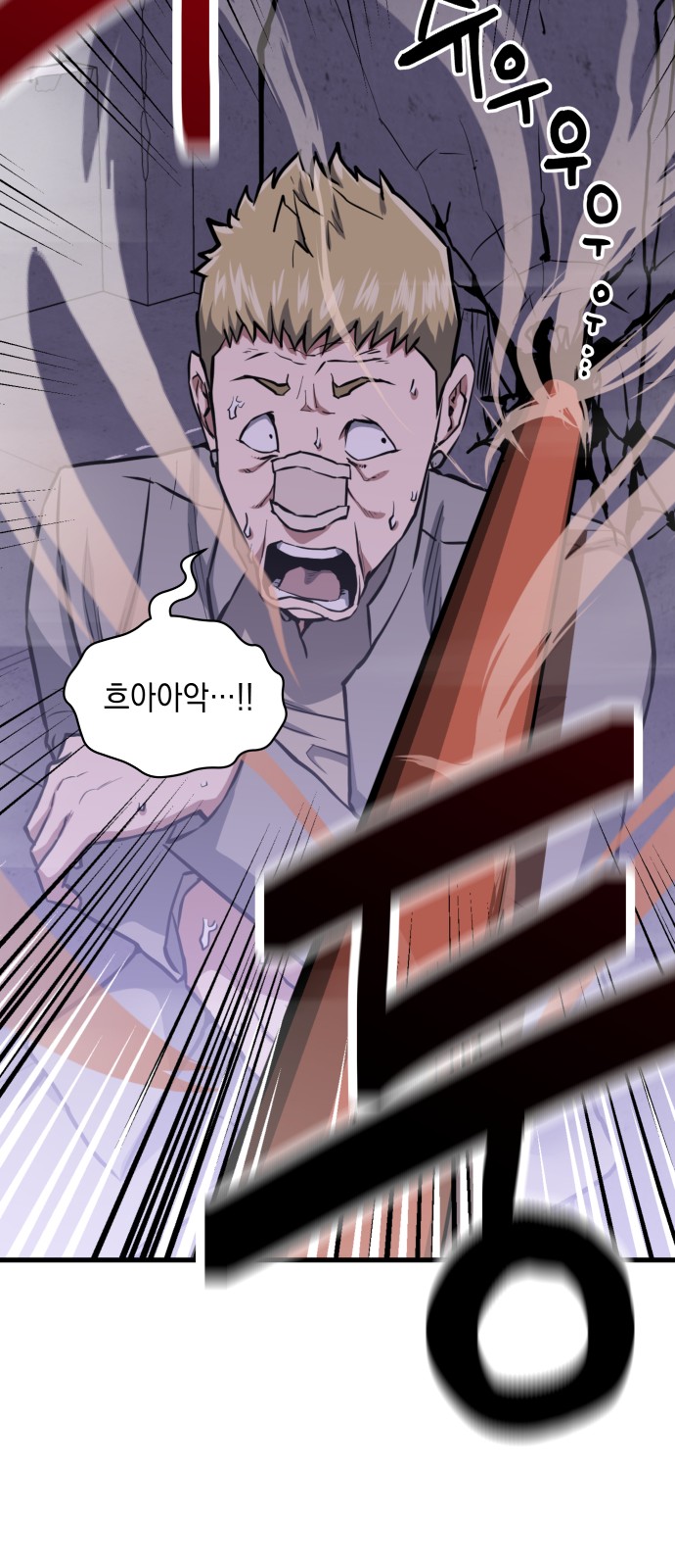 122 페이지