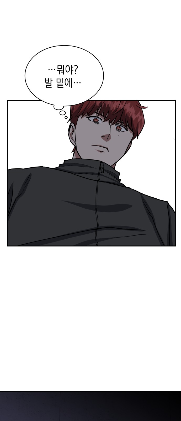 132 페이지
