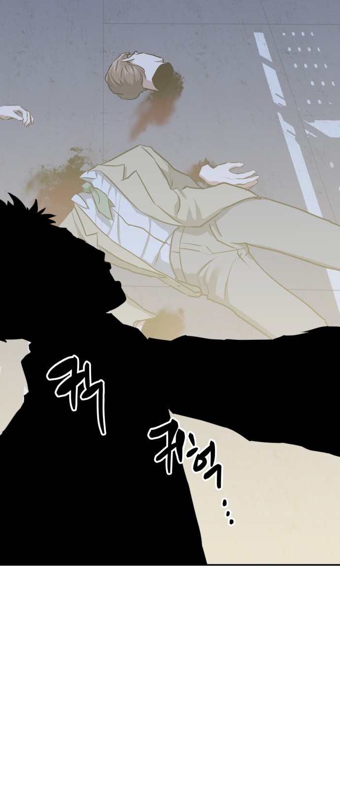139 페이지