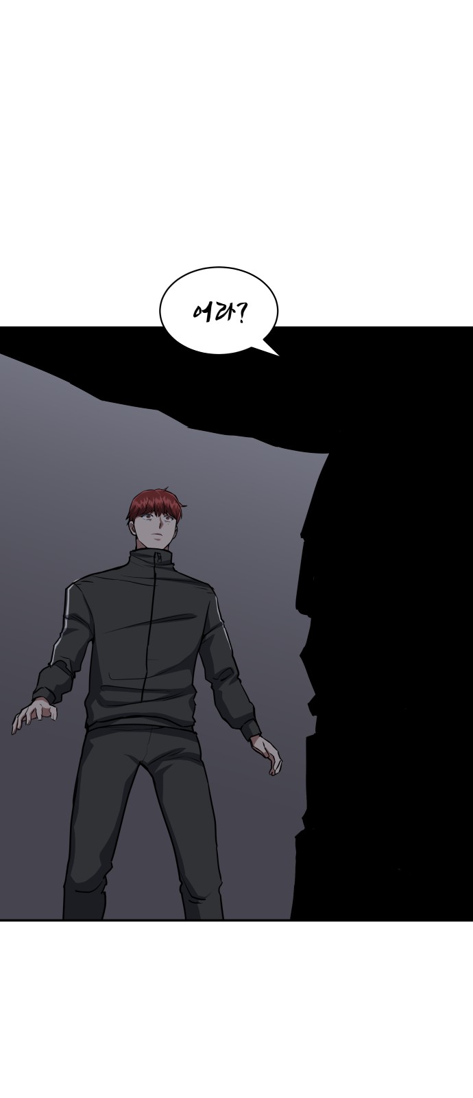 141 페이지