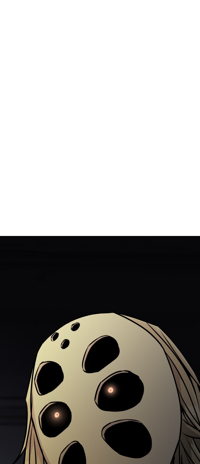 144 페이지