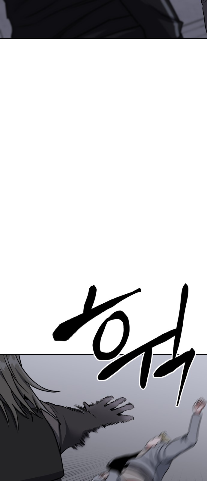 148 페이지