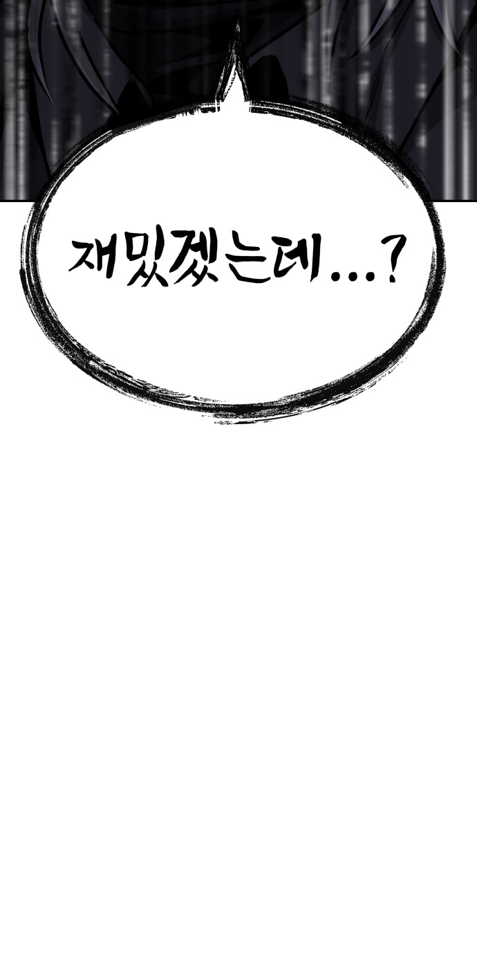 157 페이지