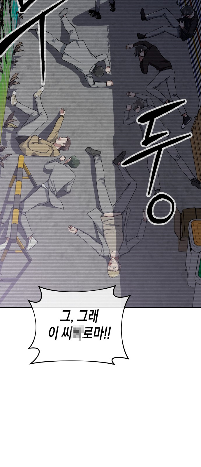 47 페이지
