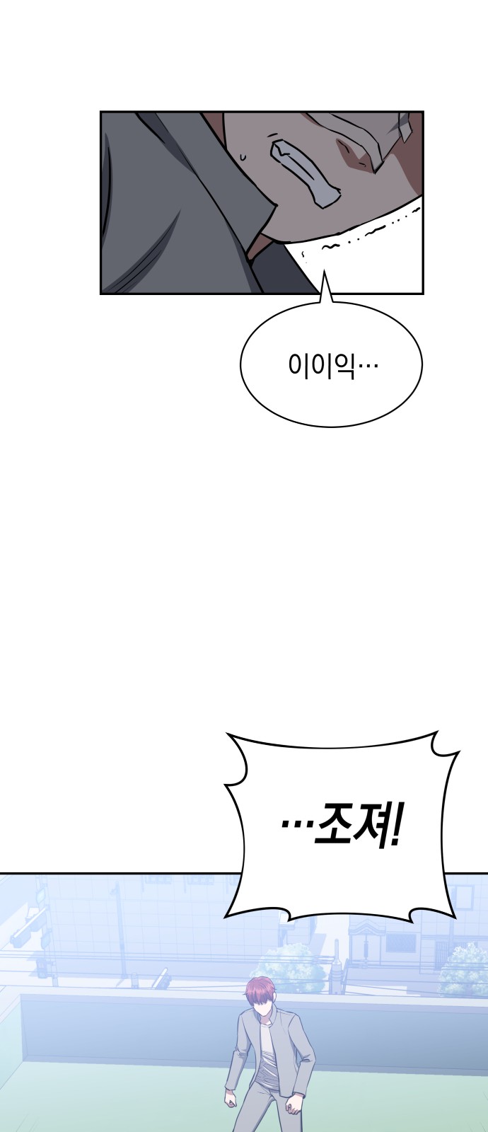 59 페이지