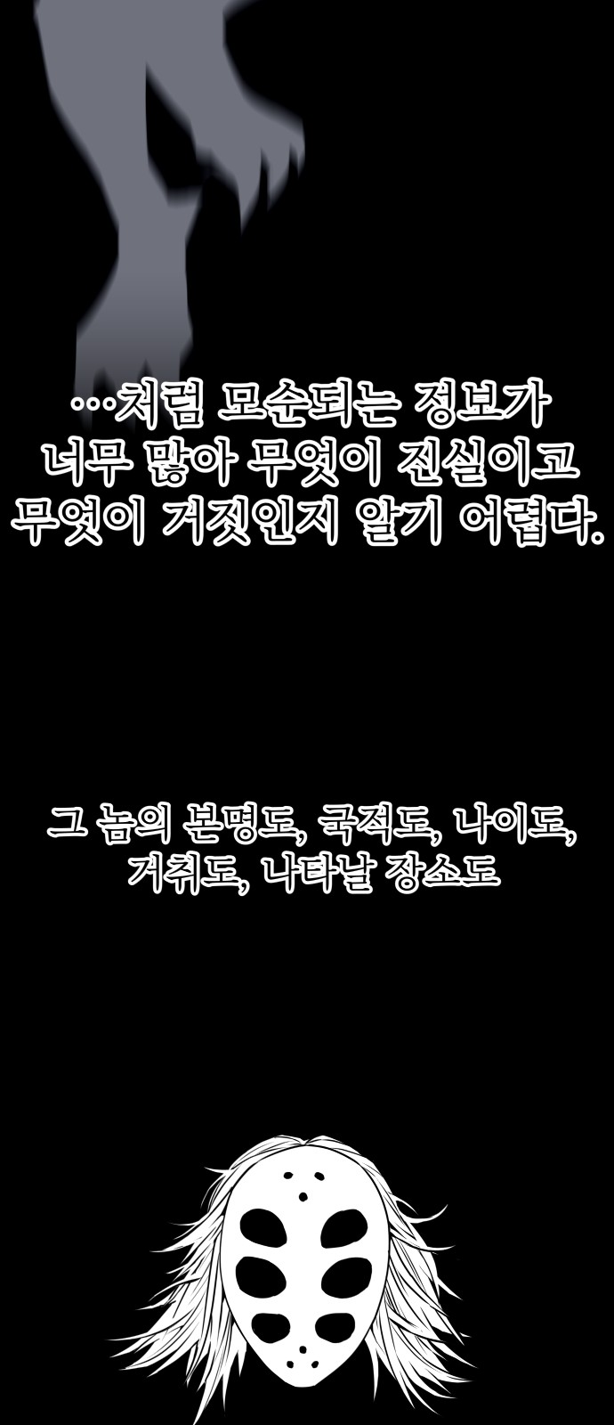 96 페이지