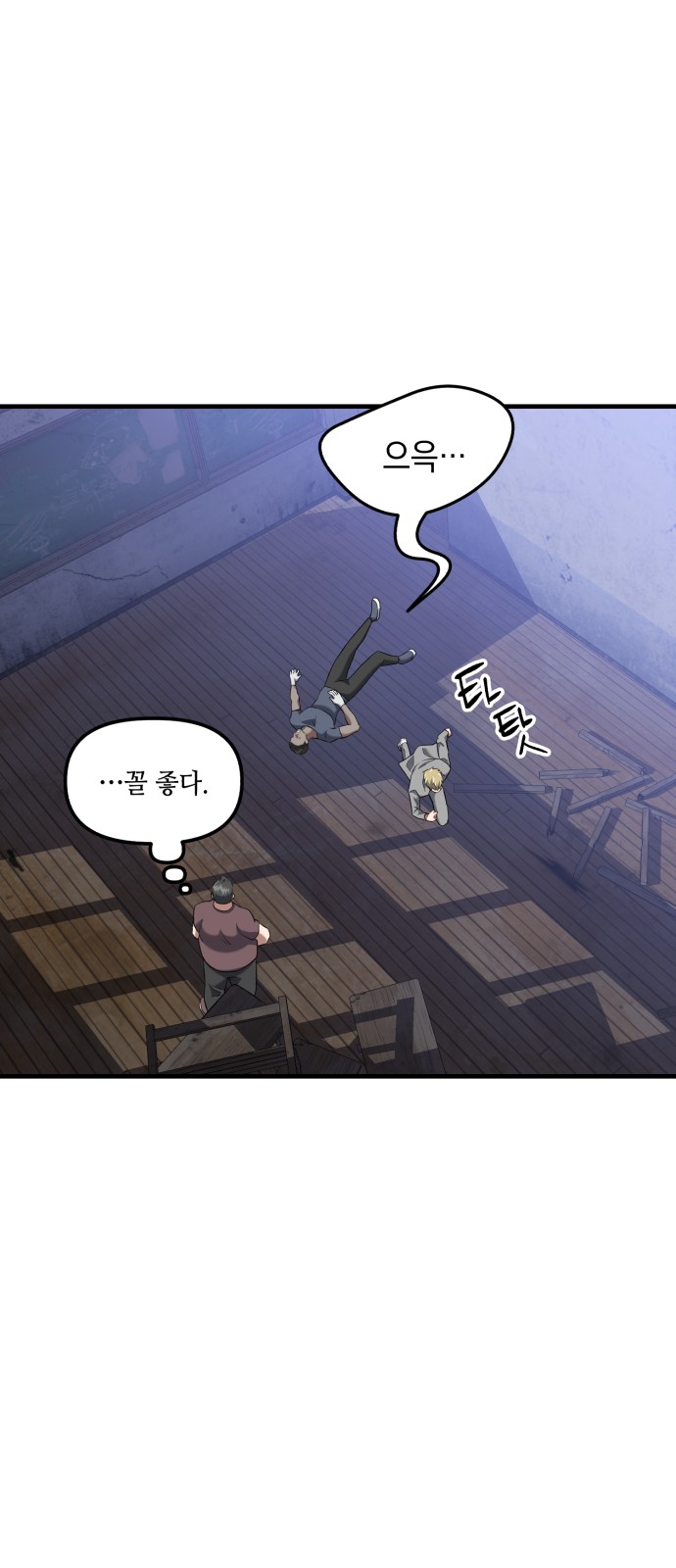 34 페이지