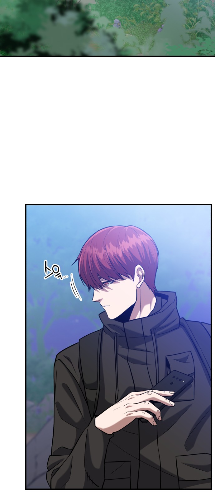 61 페이지