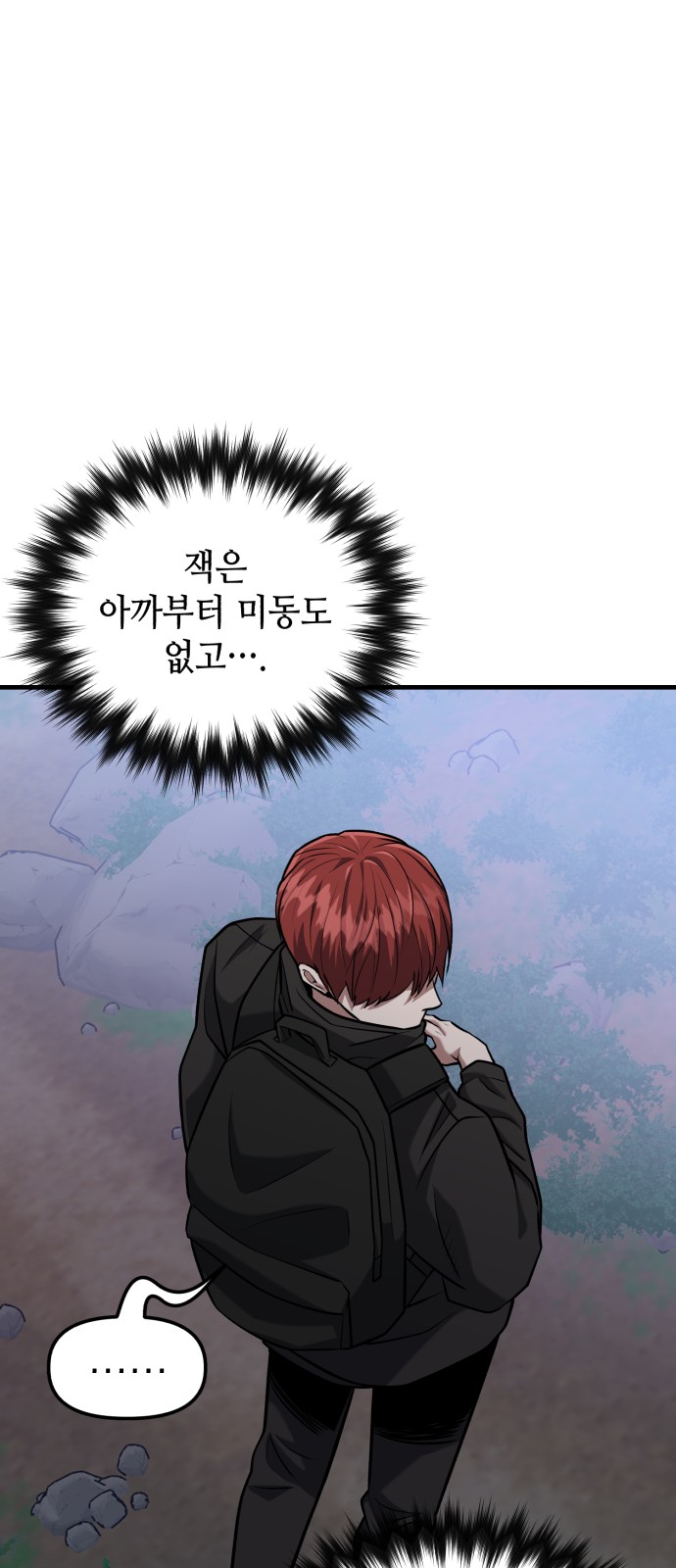 62 페이지