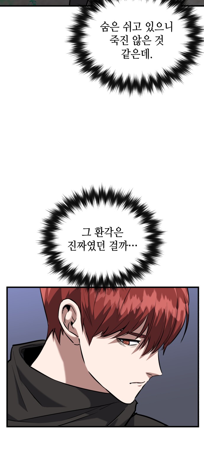 63 페이지