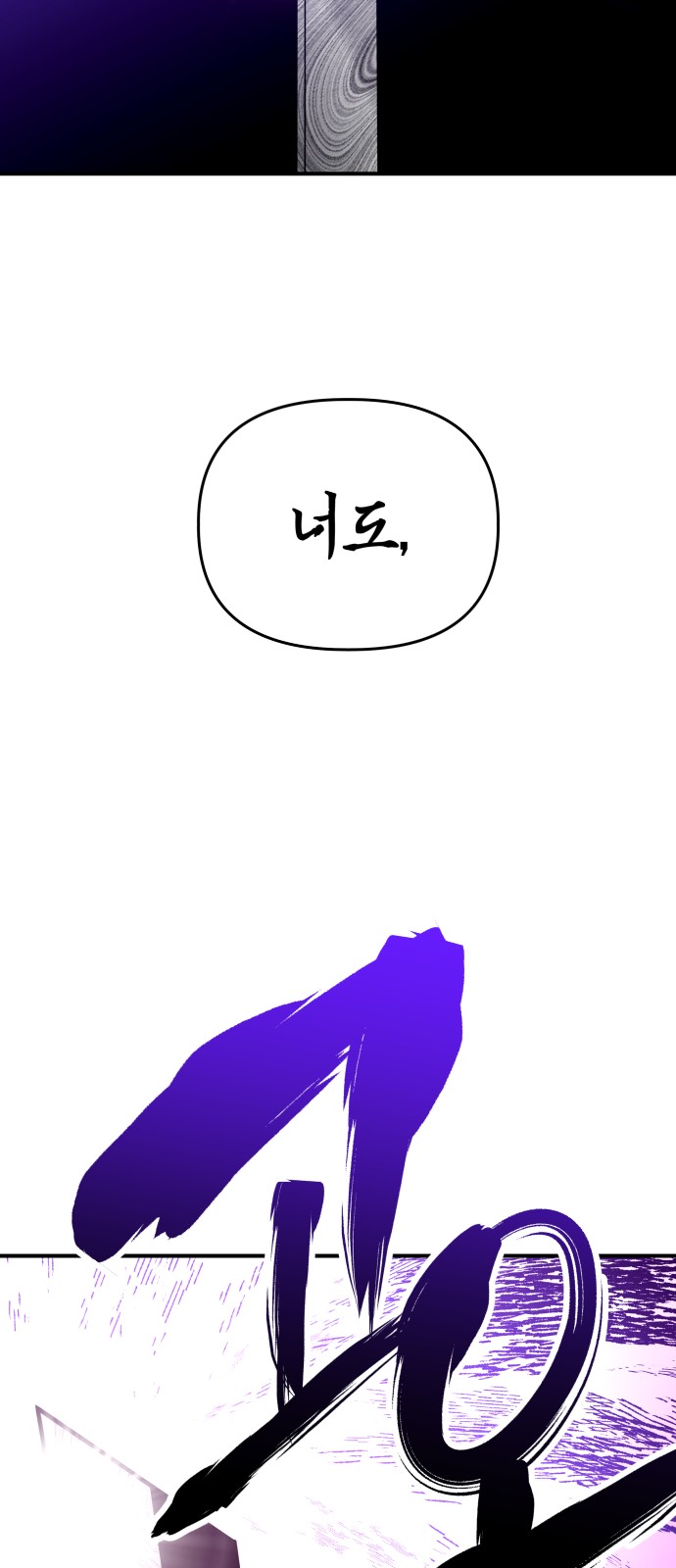 115 페이지