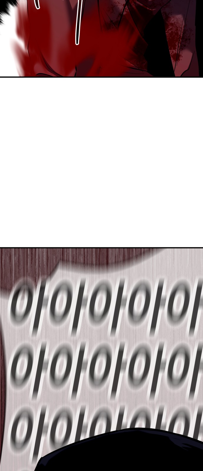 122 페이지