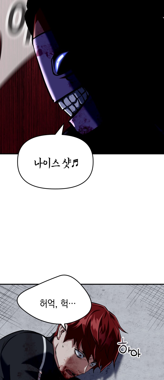 123 페이지
