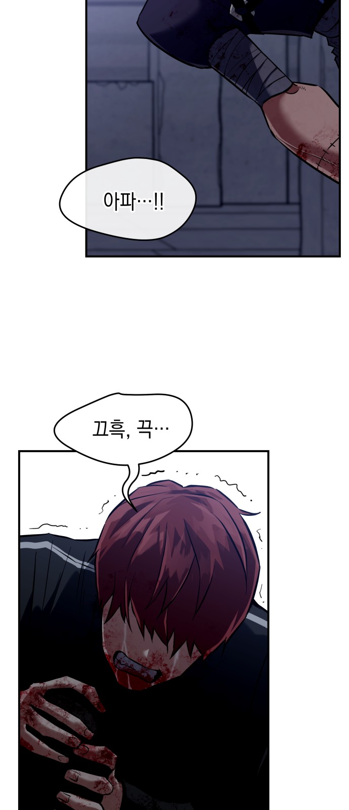 125 페이지