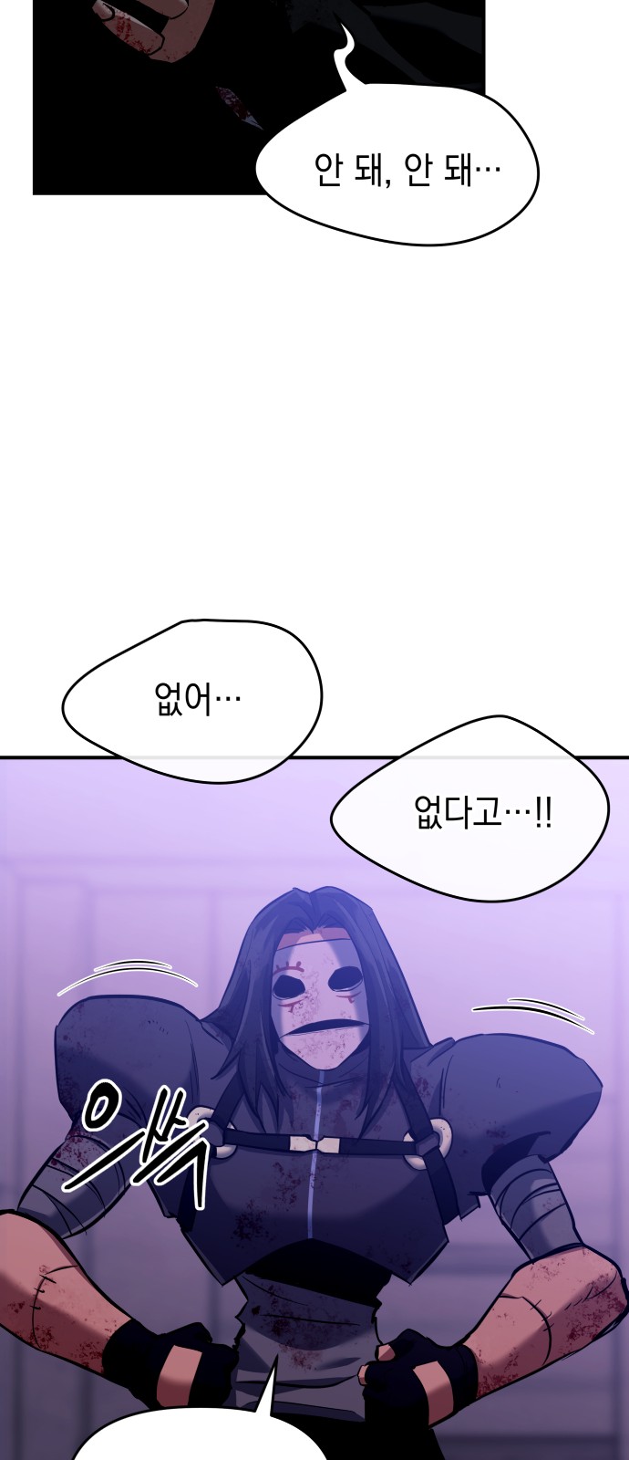 126 페이지