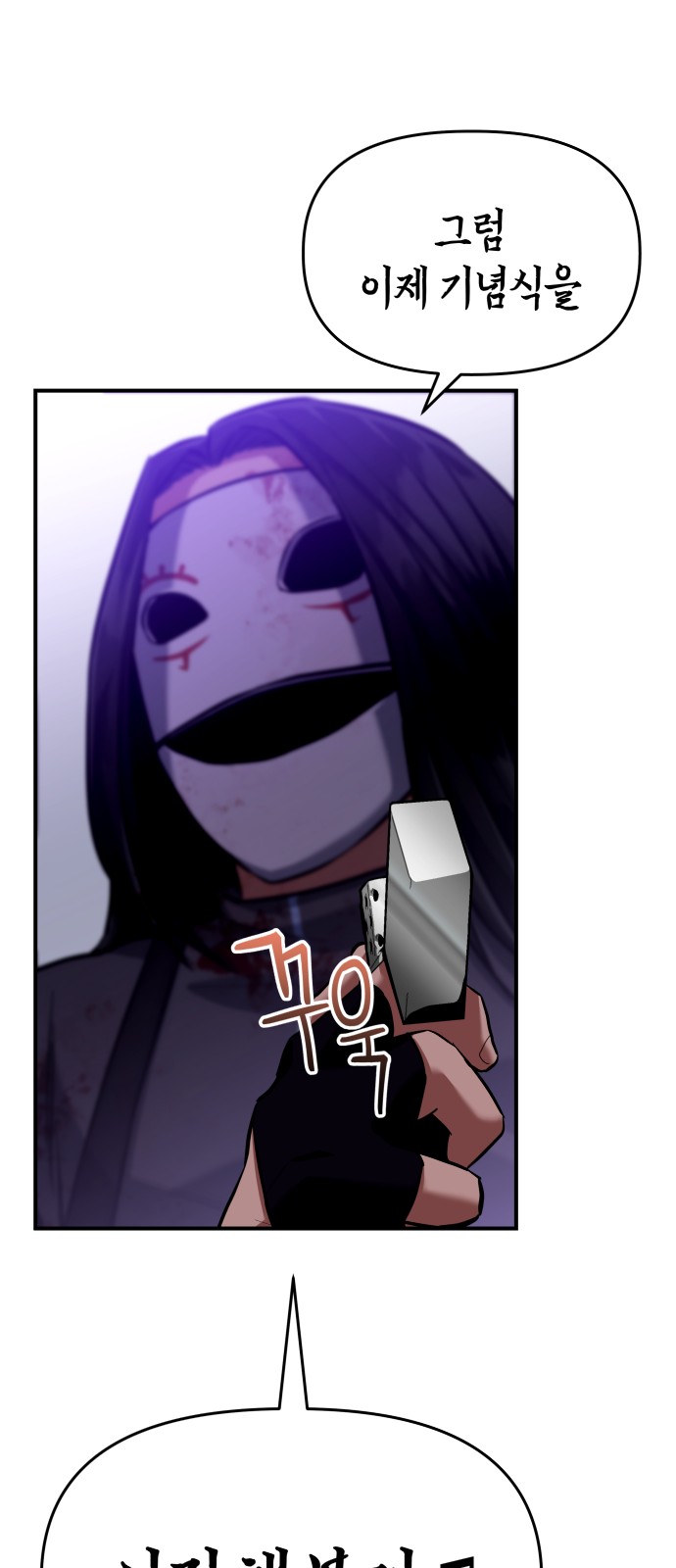 135 페이지