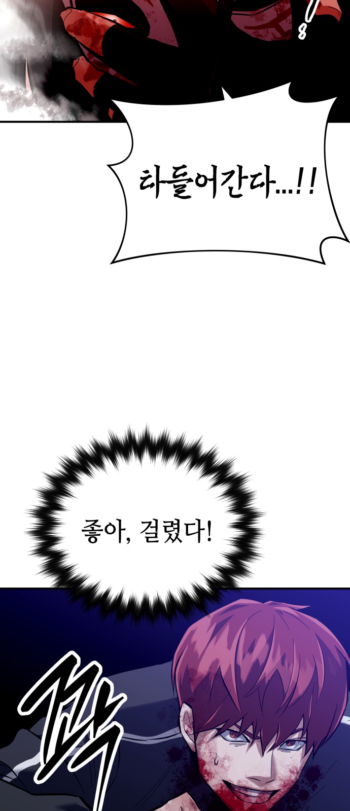 142 페이지