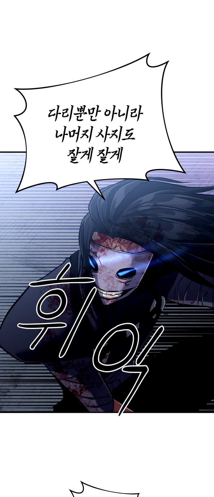 157 페이지