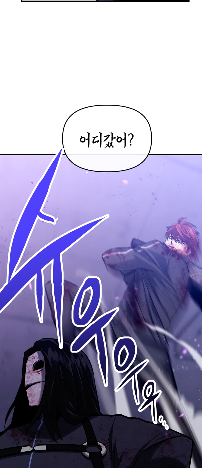 159 페이지