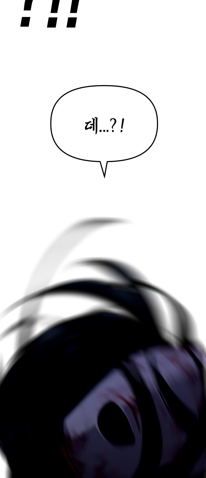 162 페이지