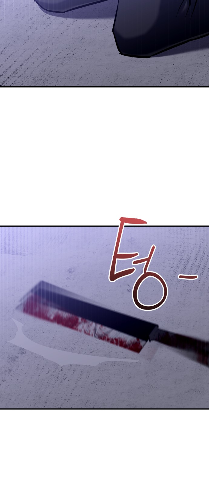 168 페이지