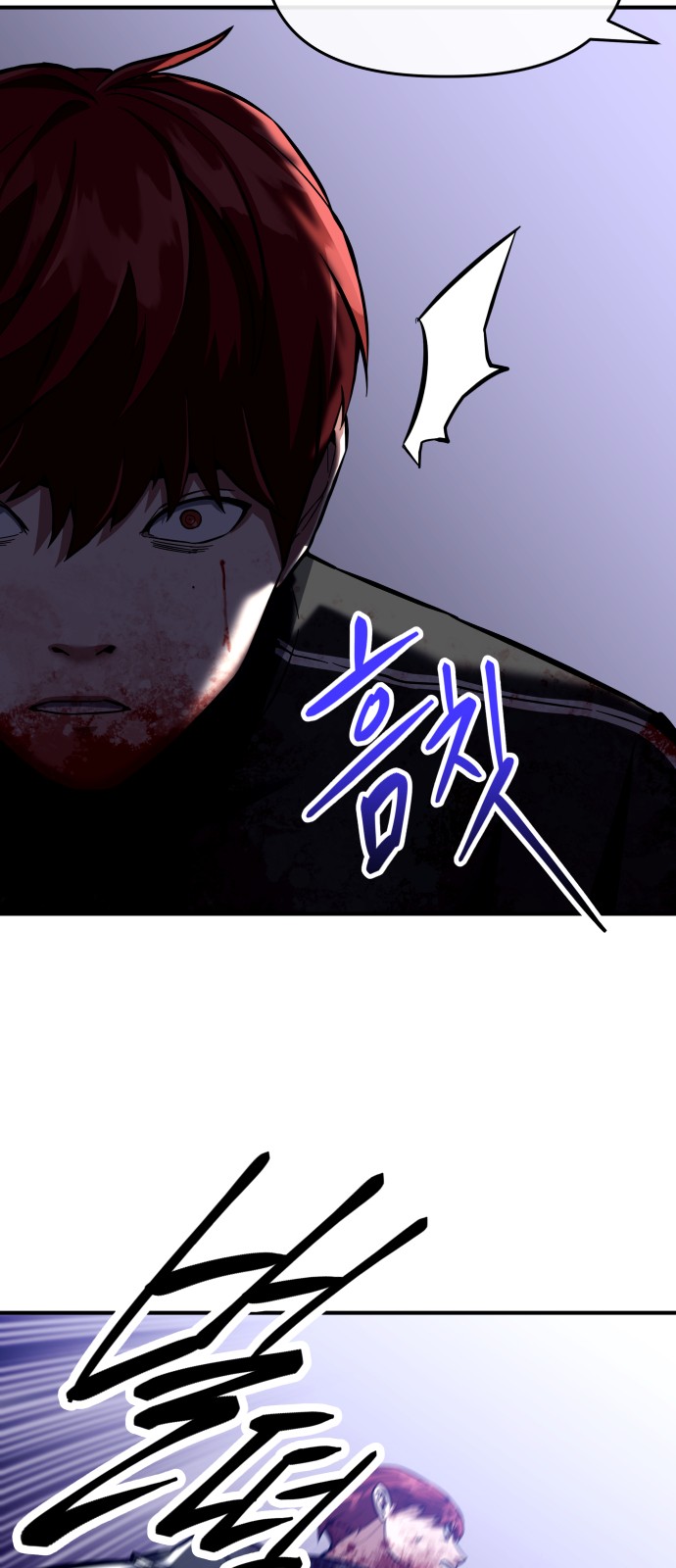176 페이지