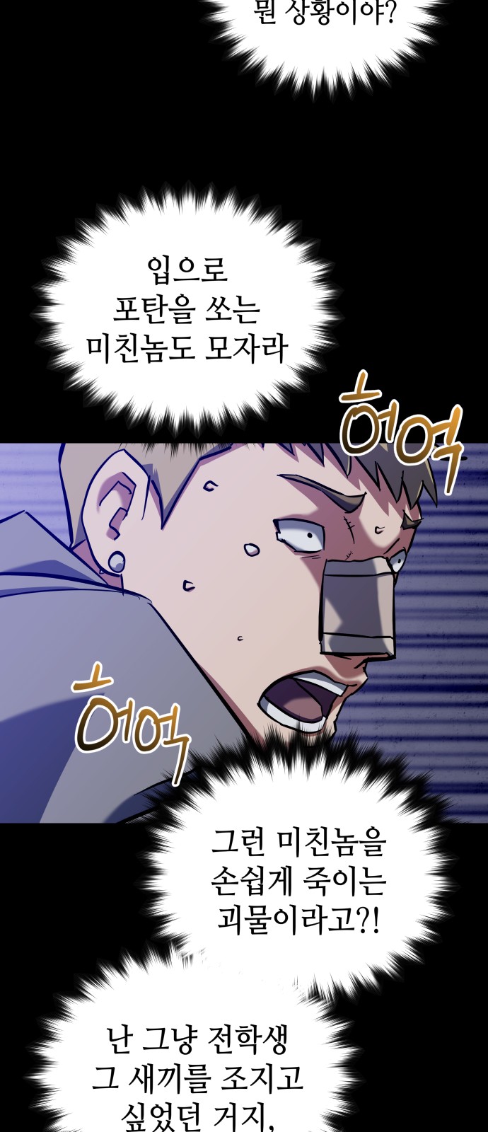 18 페이지