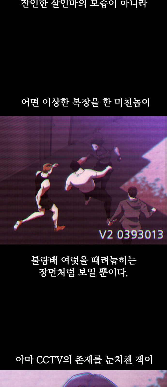 60 페이지