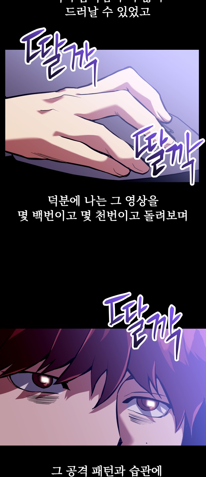 63 페이지