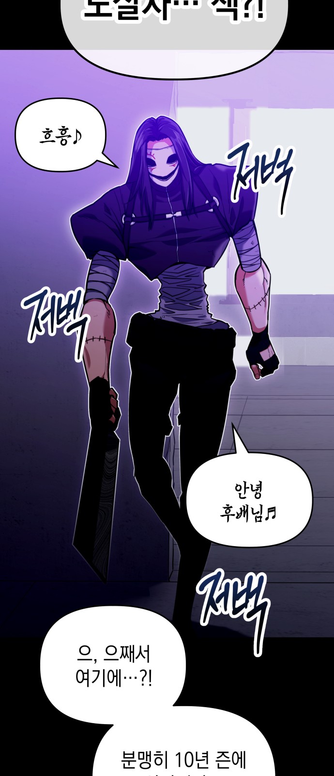 9 페이지