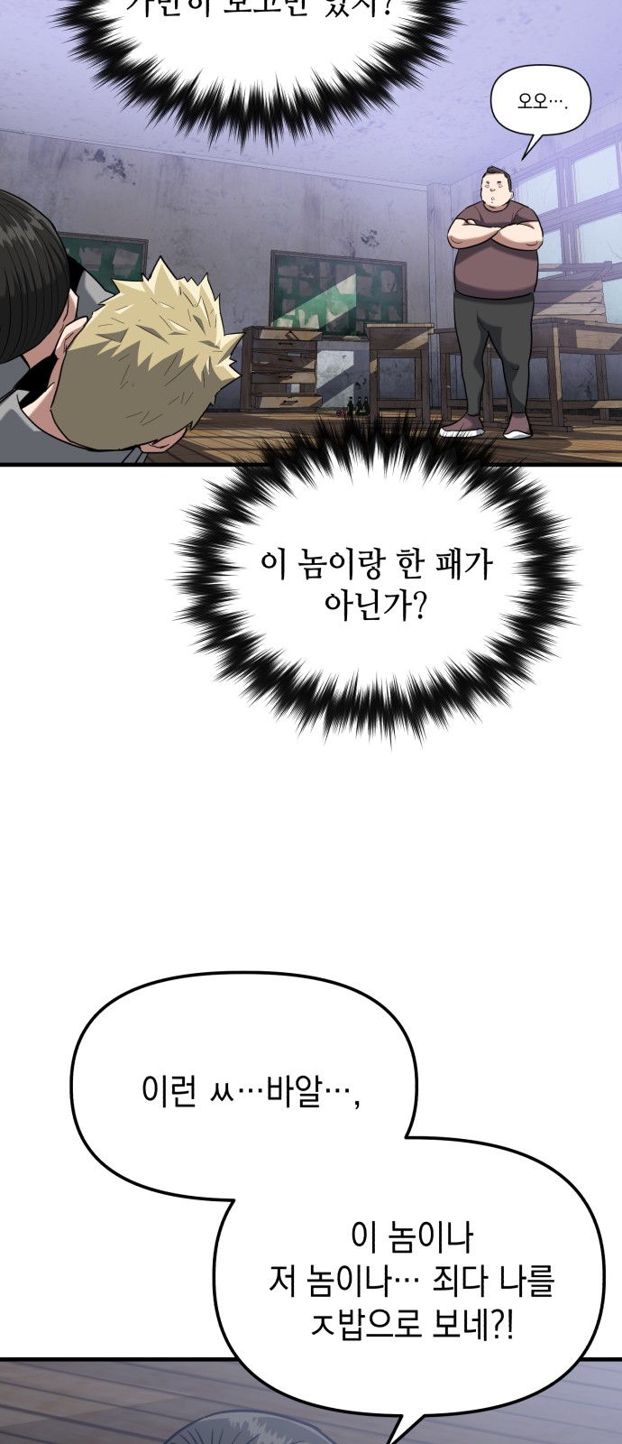 75 페이지