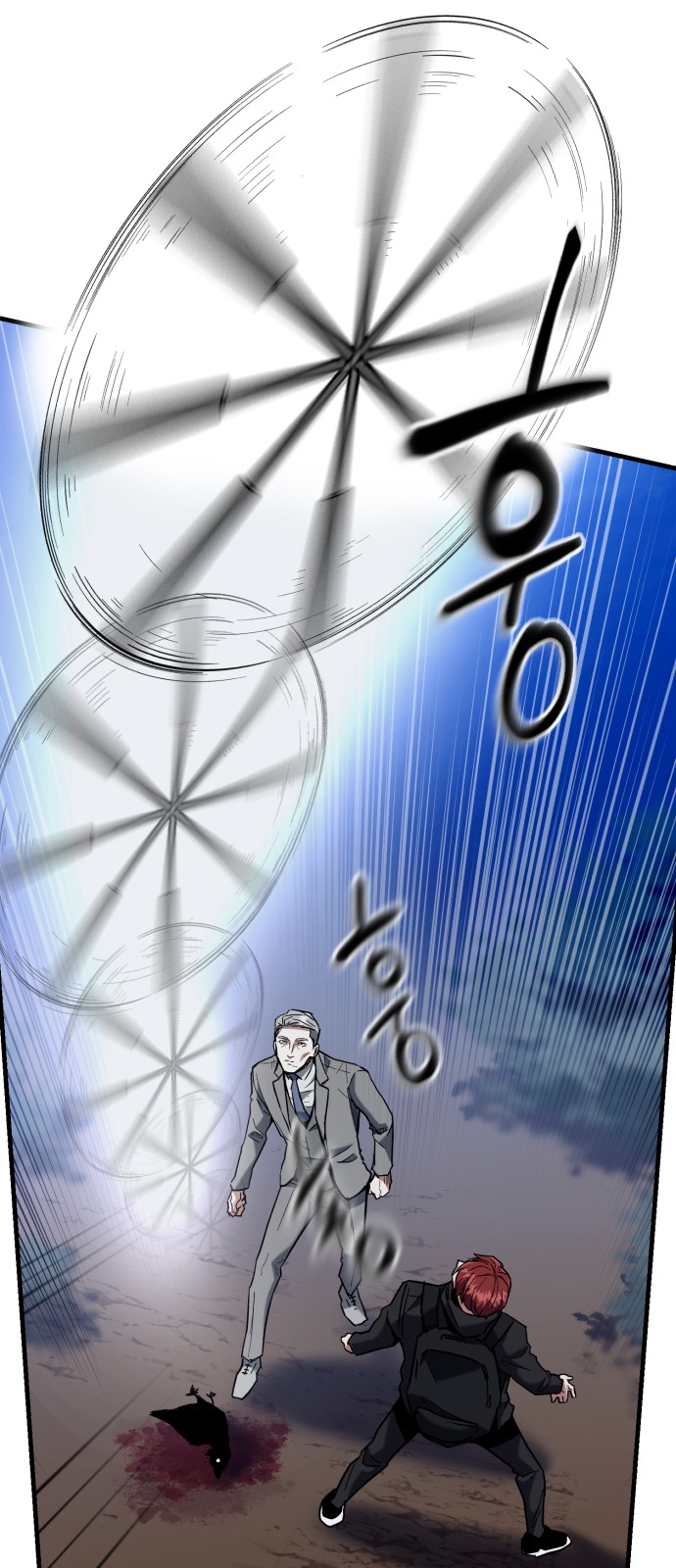 31 페이지