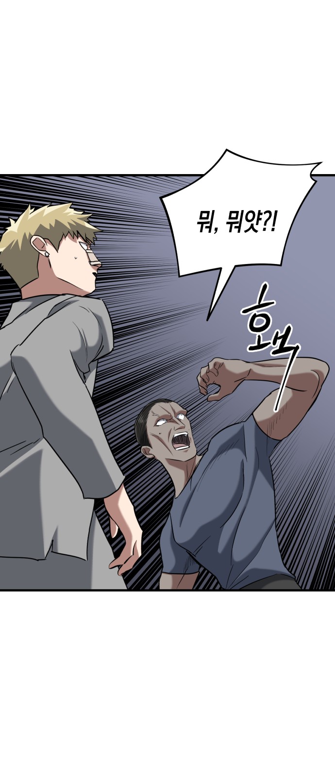 100 페이지