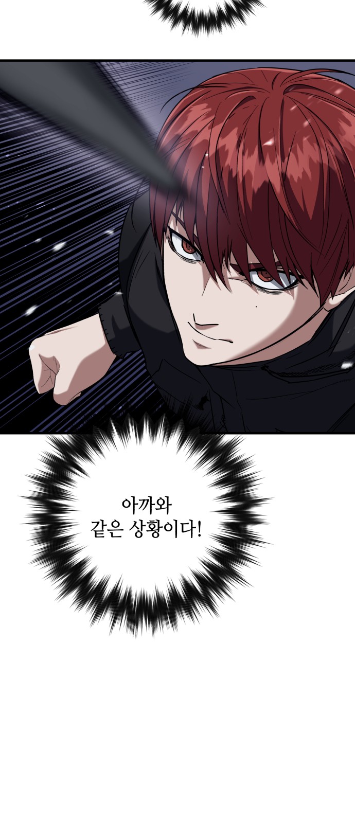 27 페이지